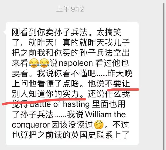 The Art of War Collection