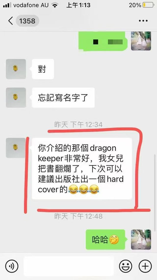 Dragon keeper